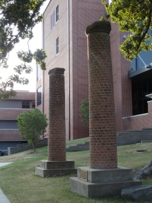These columns are all that remain of the first Cherokee Female Seminary